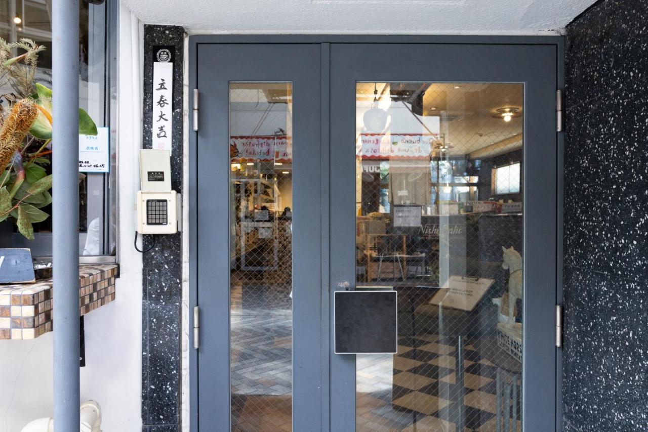 Cafe & Guest House Nagonoya Nagoya Luaran gambar