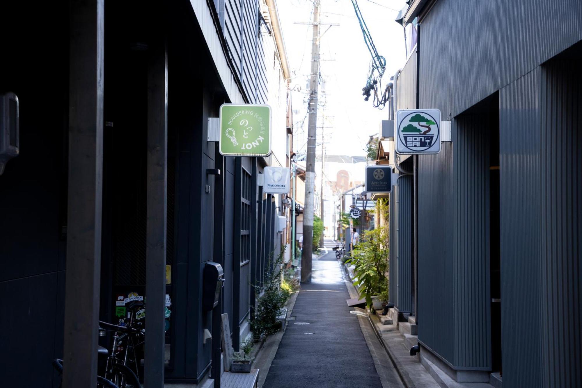 Cafe & Guest House Nagonoya Nagoya Luaran gambar