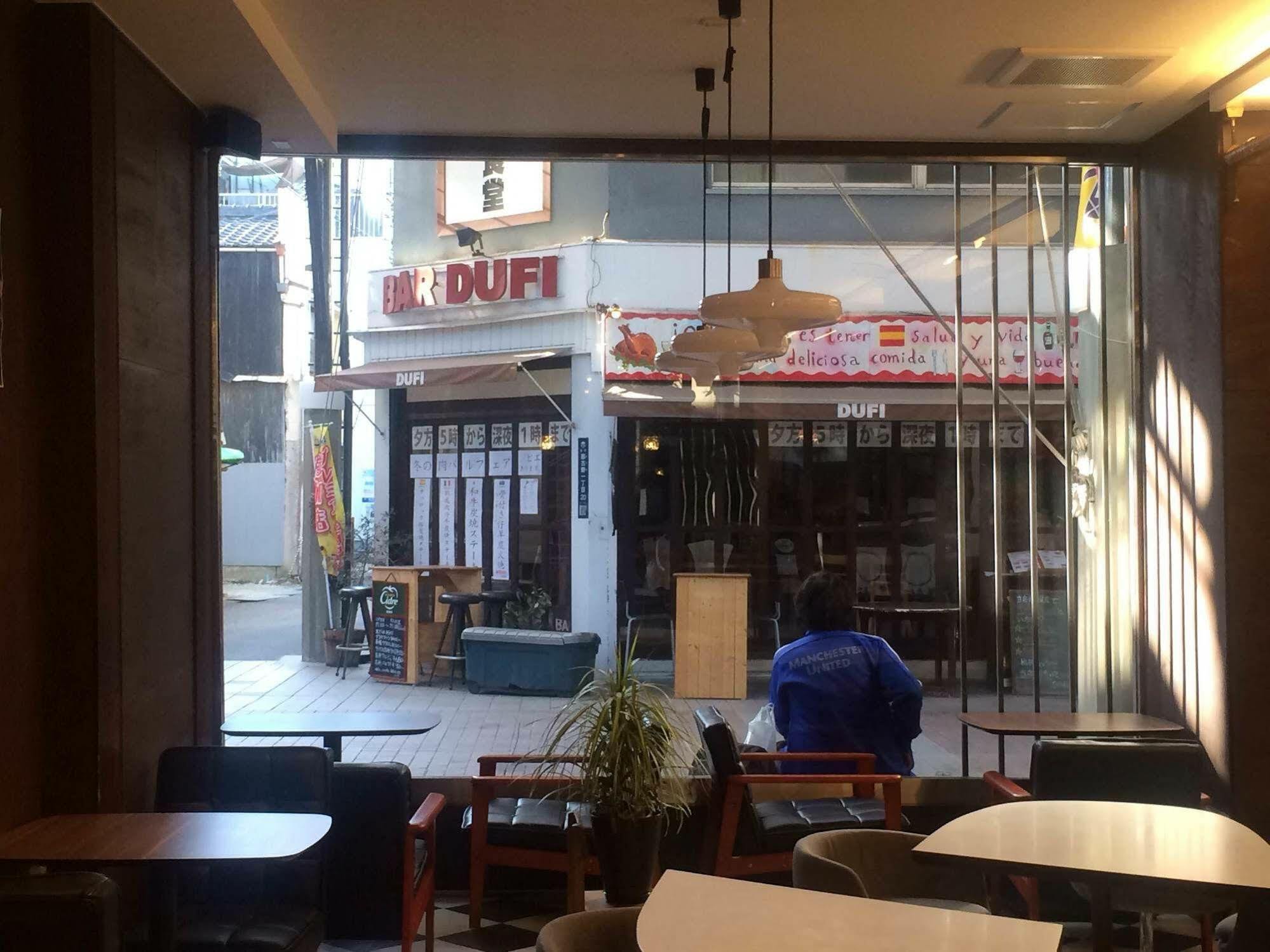 Cafe & Guest House Nagonoya Nagoya Luaran gambar